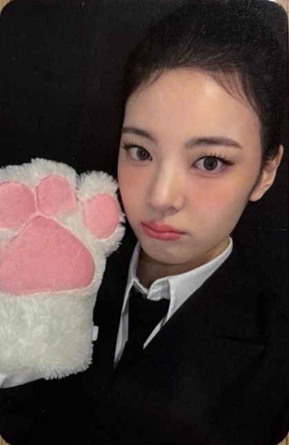 LIA ITZY photocard from Benefit