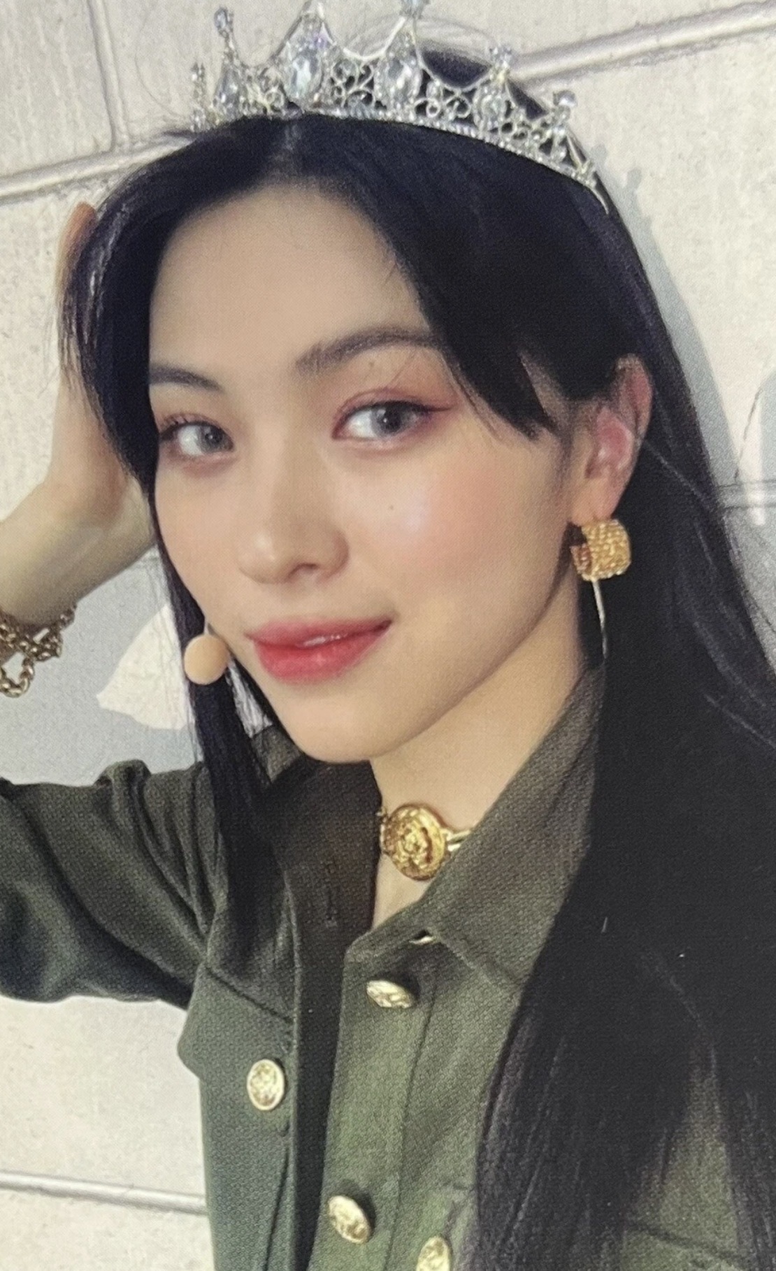 Ryujin