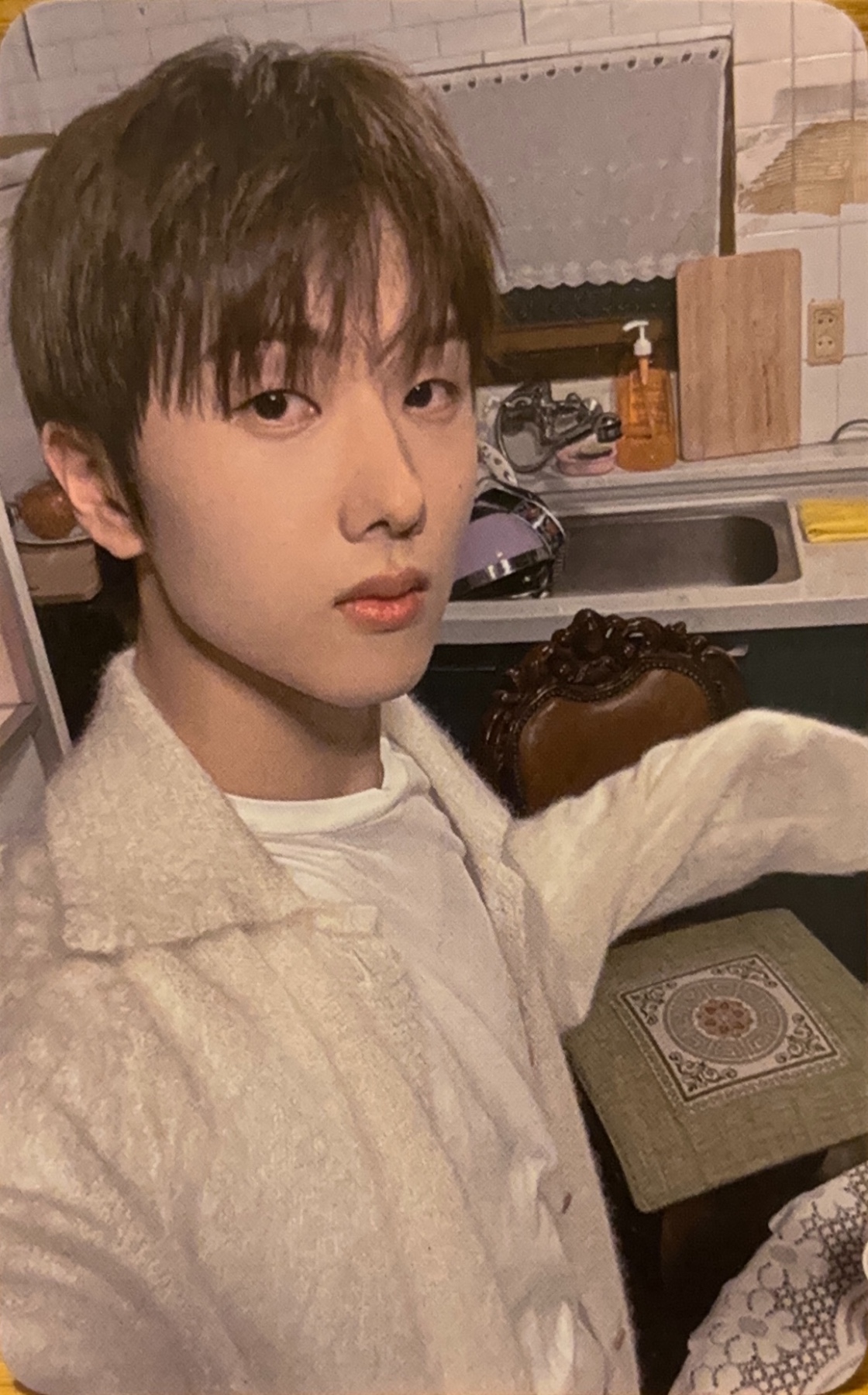 Jisung