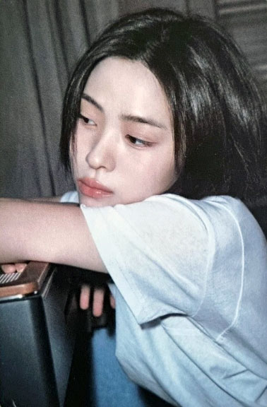 Ryujin