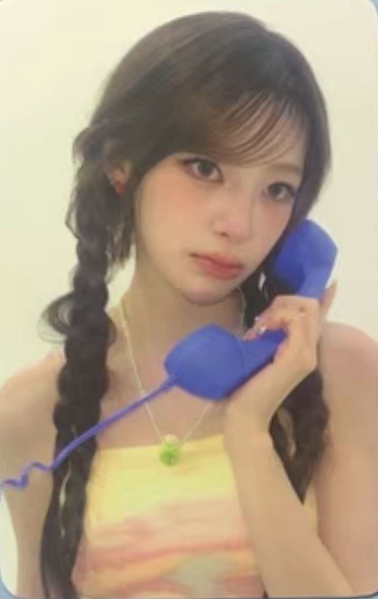 Seeun