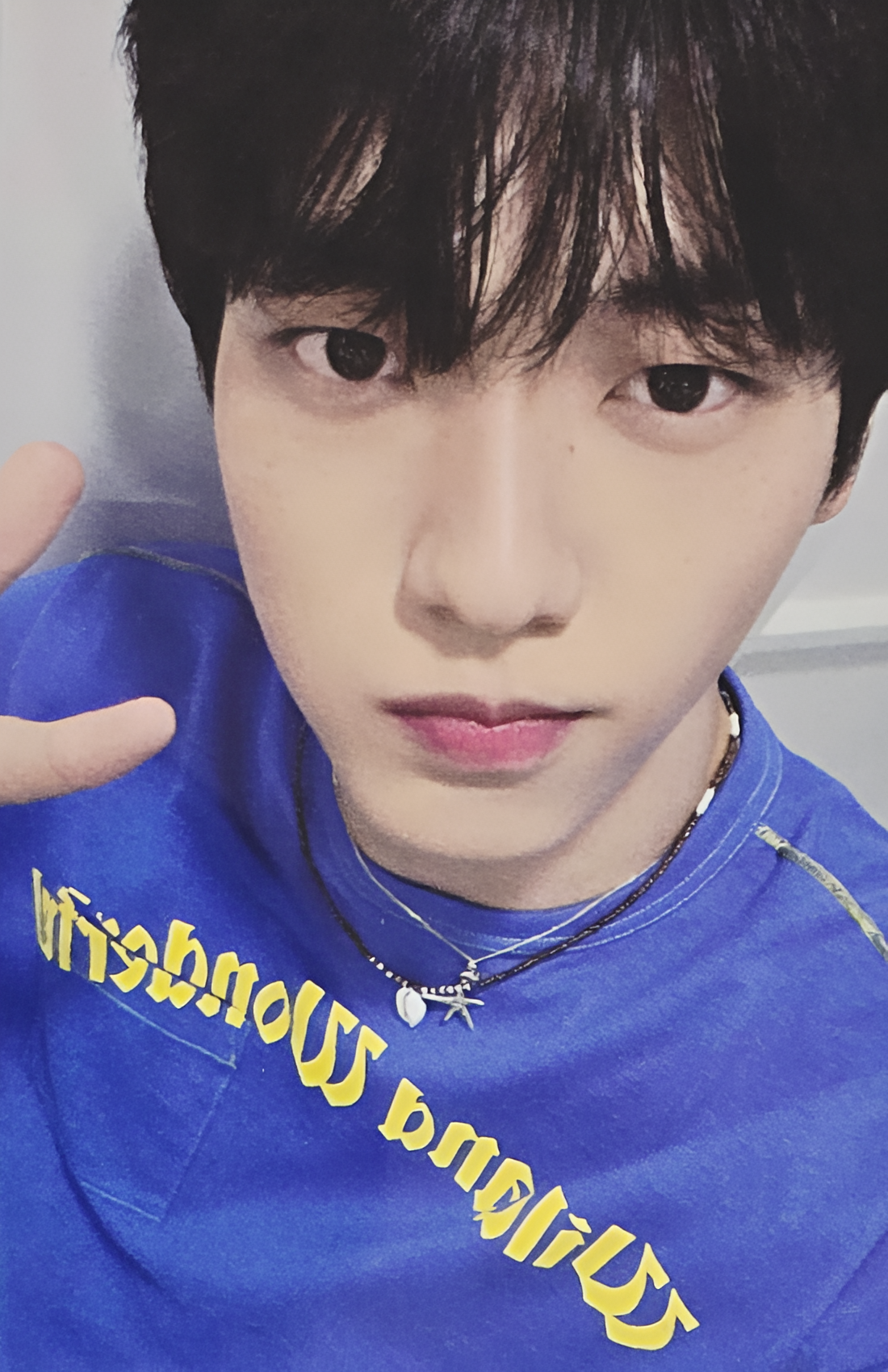 Soobin