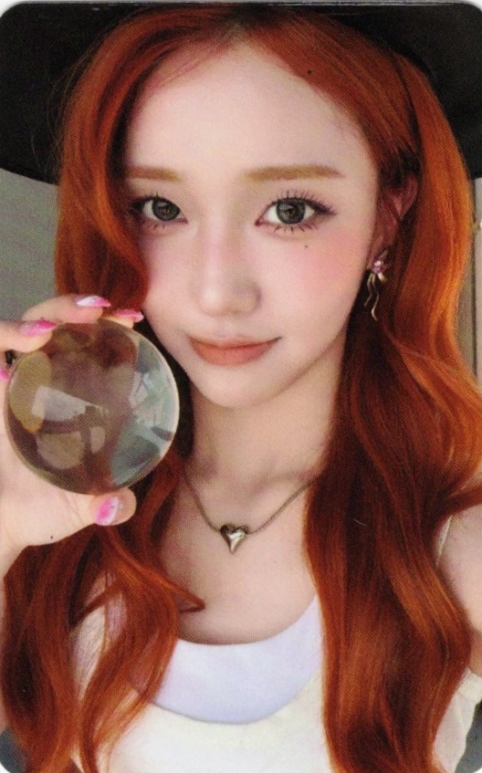Sumin