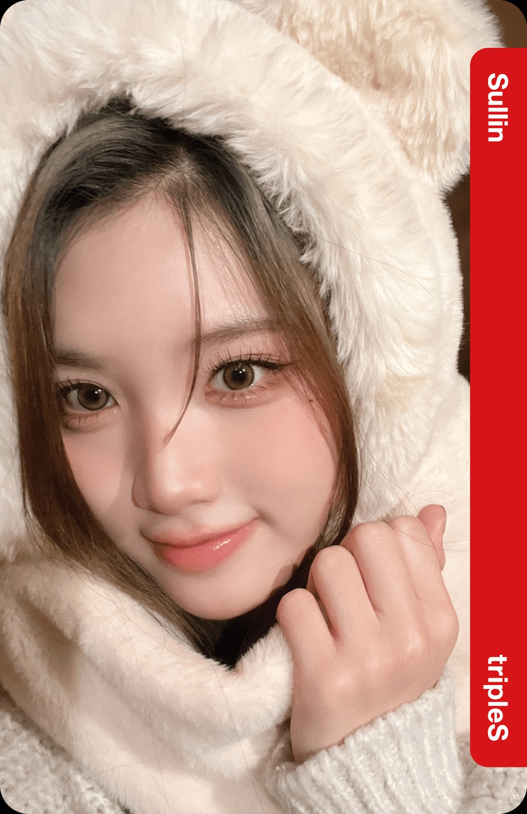 Sullin tripleS photocard from Double Class Objekt - Selfie Version