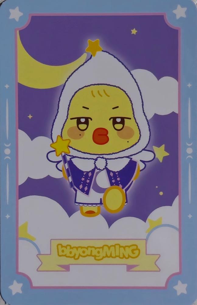 ANITEEZ in DREAMLAND PVC Photocard Holder