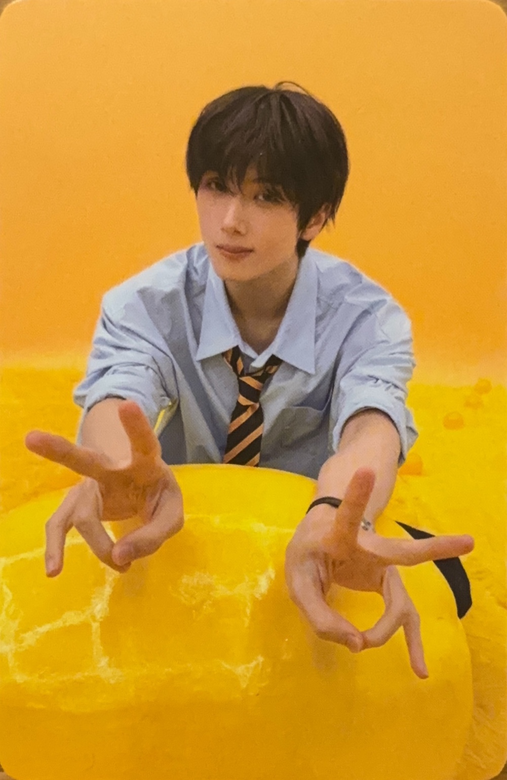 Jisung