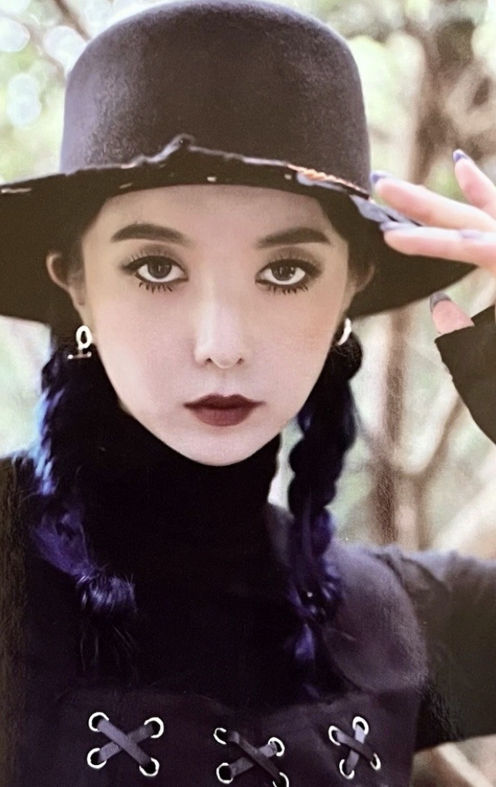 Dami