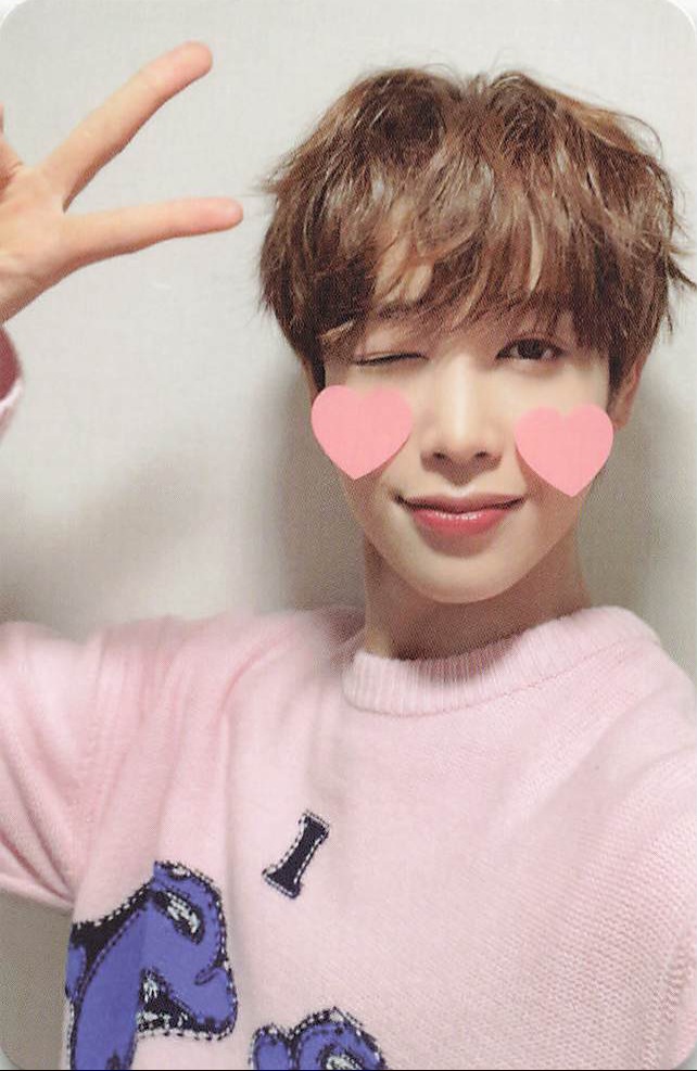 Hunter xikers photocard from Offline