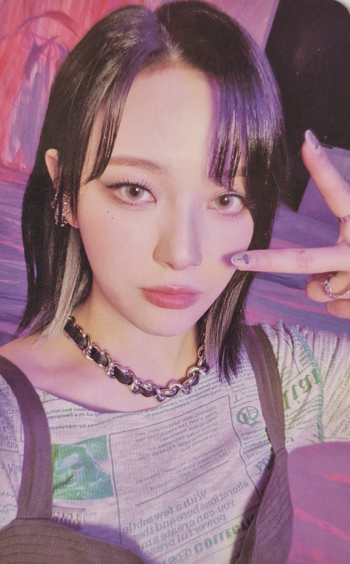 Moon Sua