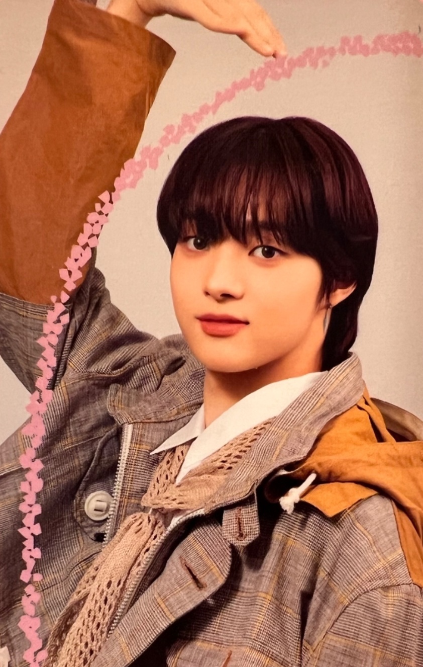 EJ
