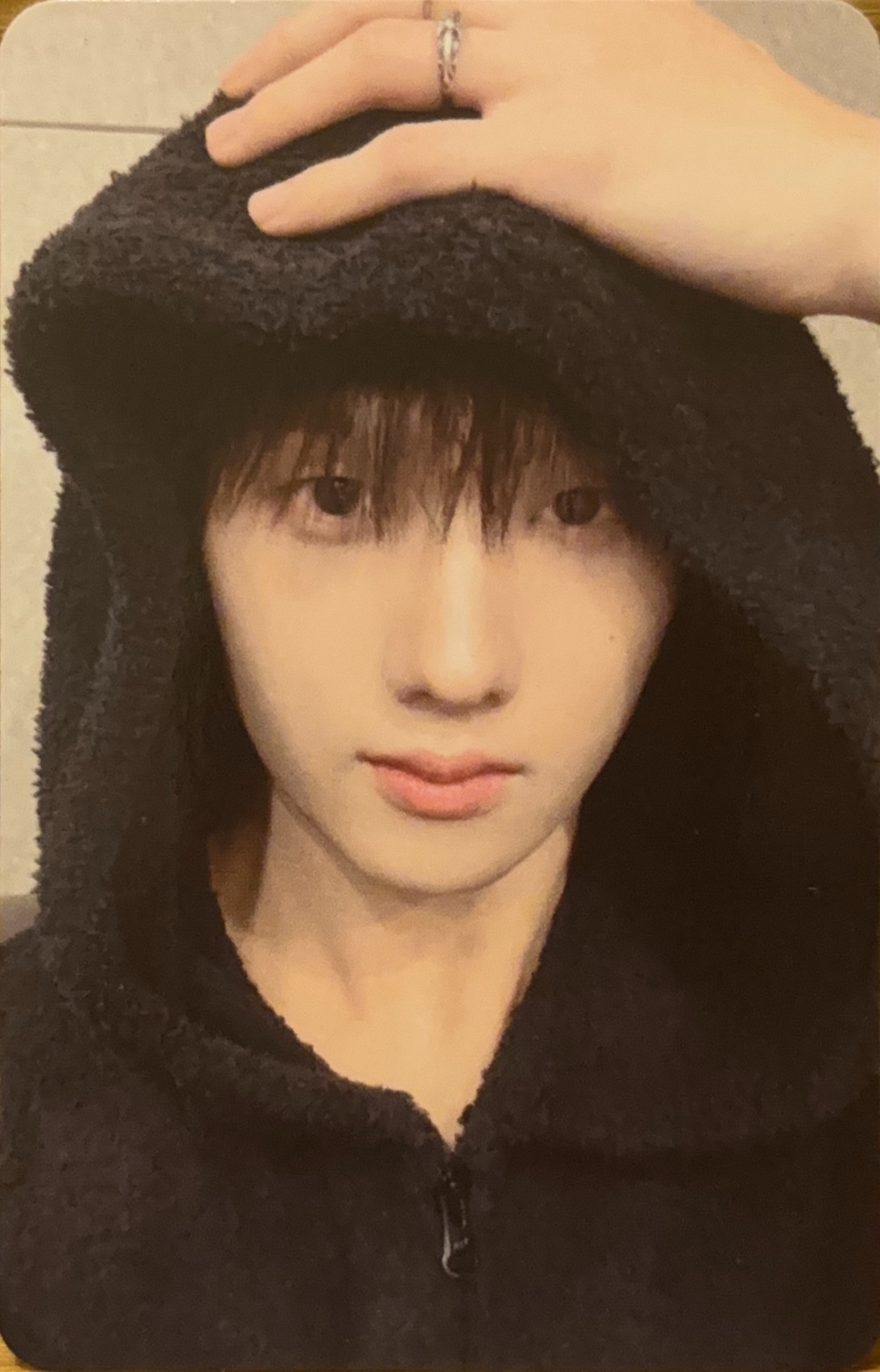 Jisung