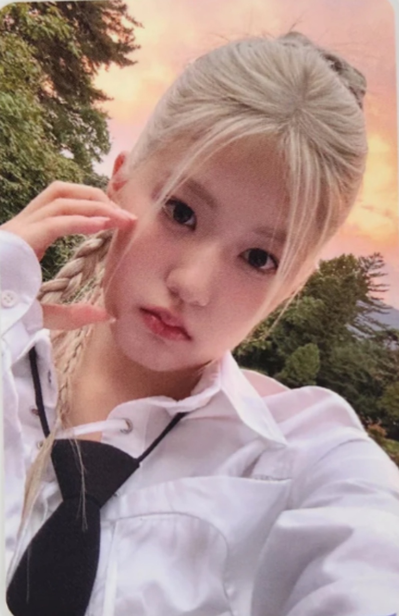 Apple Music 2.0 Online