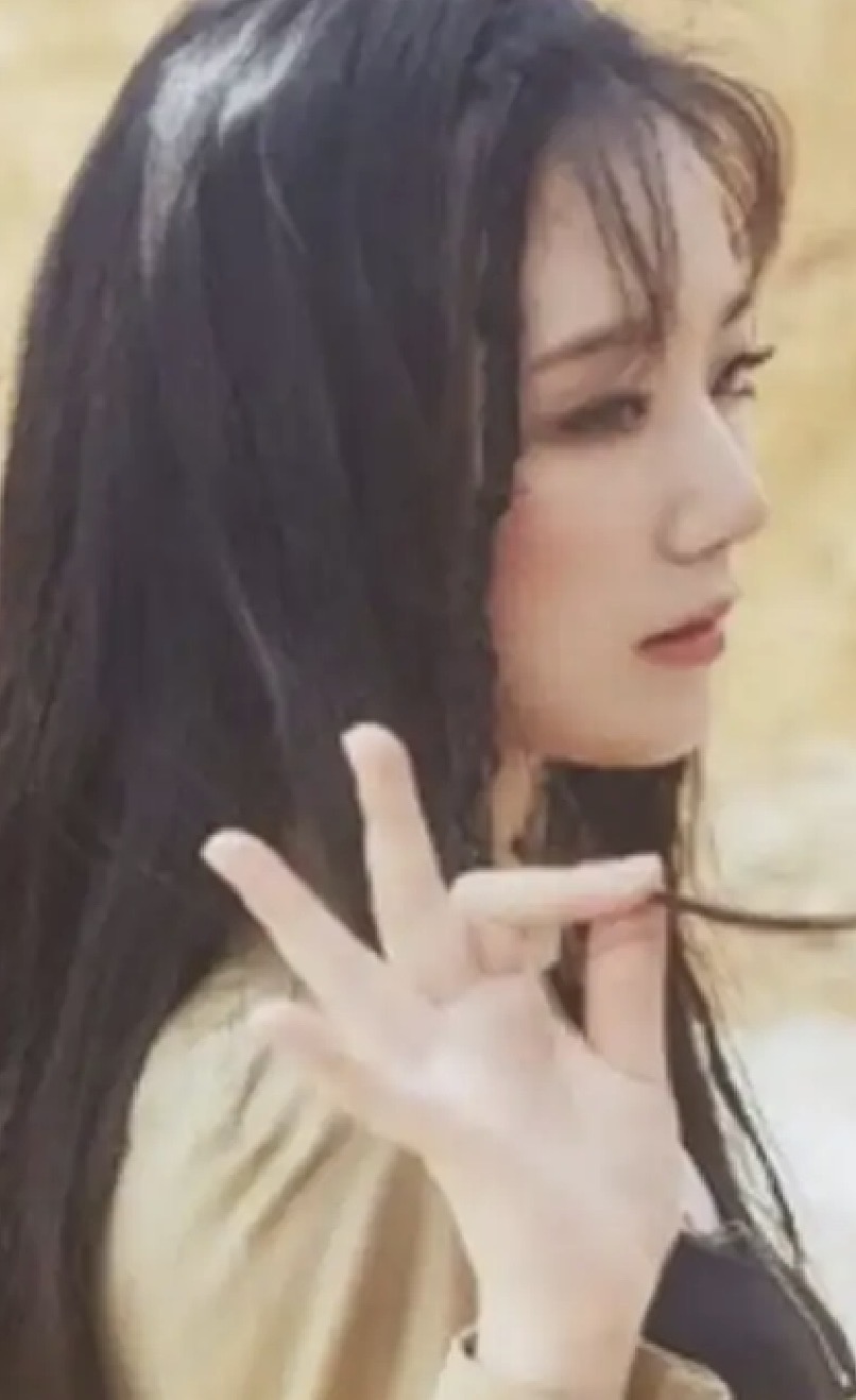Shuhua