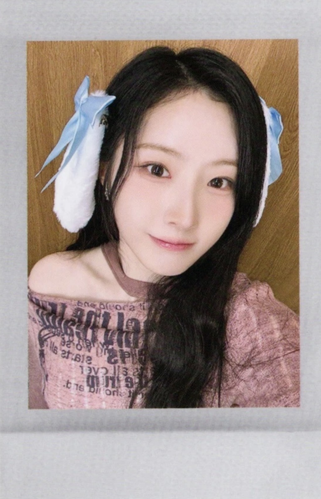 Haseul