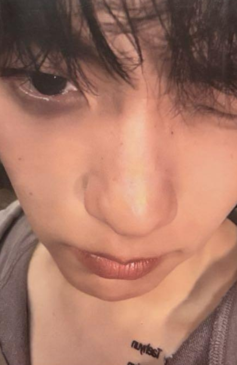 Soobin TXT photocard - The Star Chapter:
TOGETHER