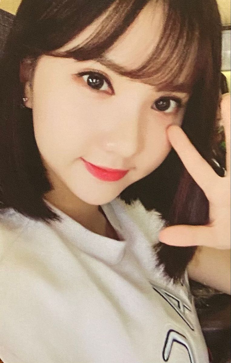 Eunha