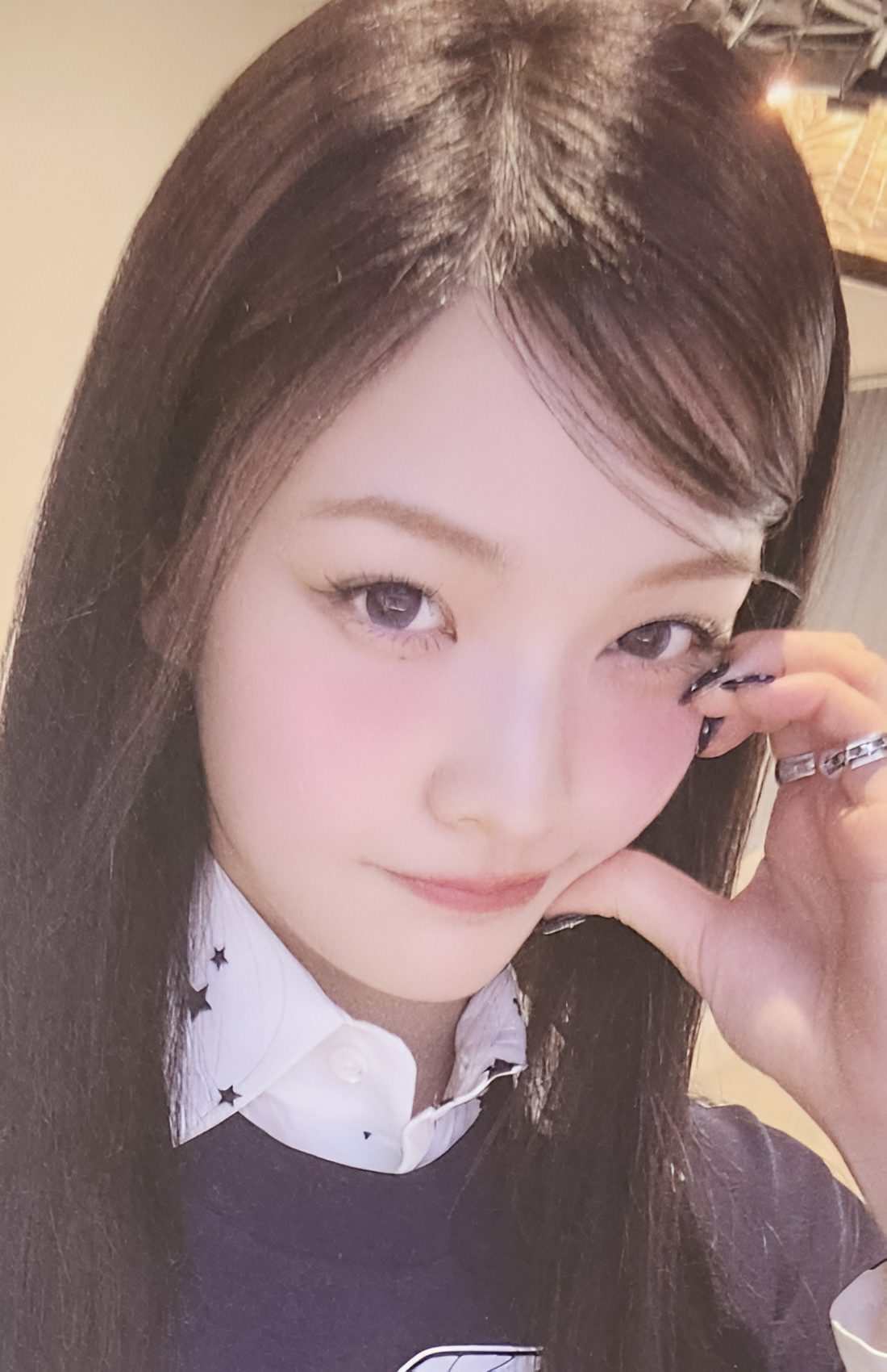 Iroha