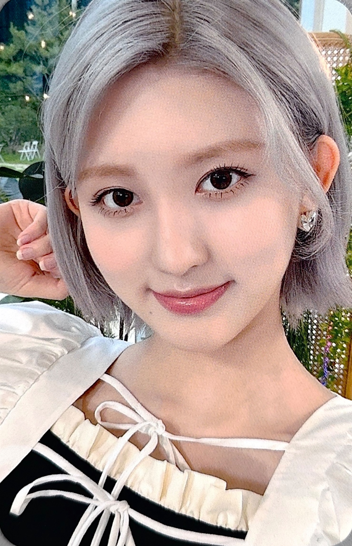 Gaeul