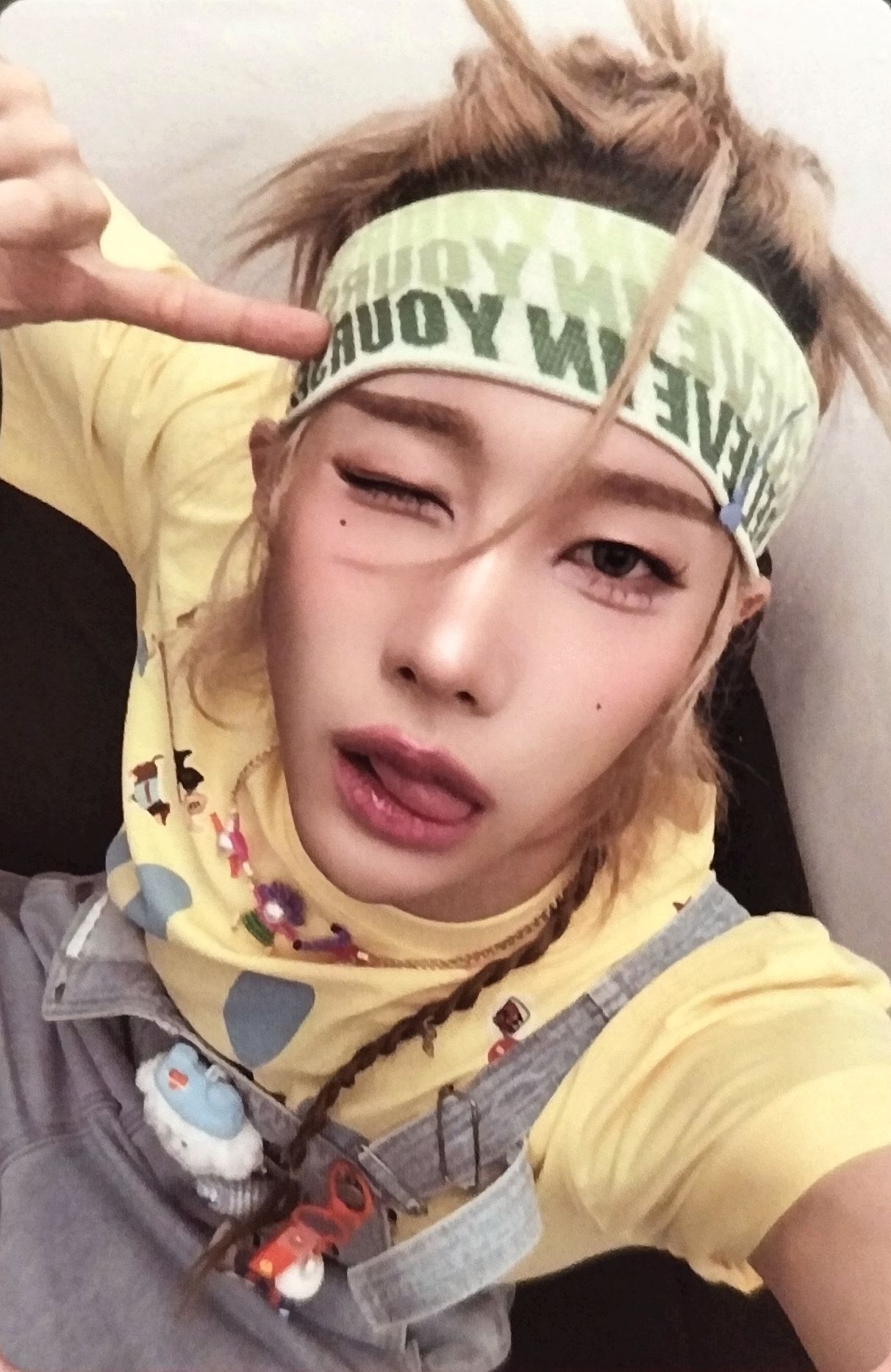 Rui