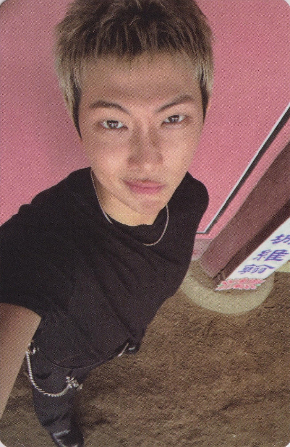 Photocards