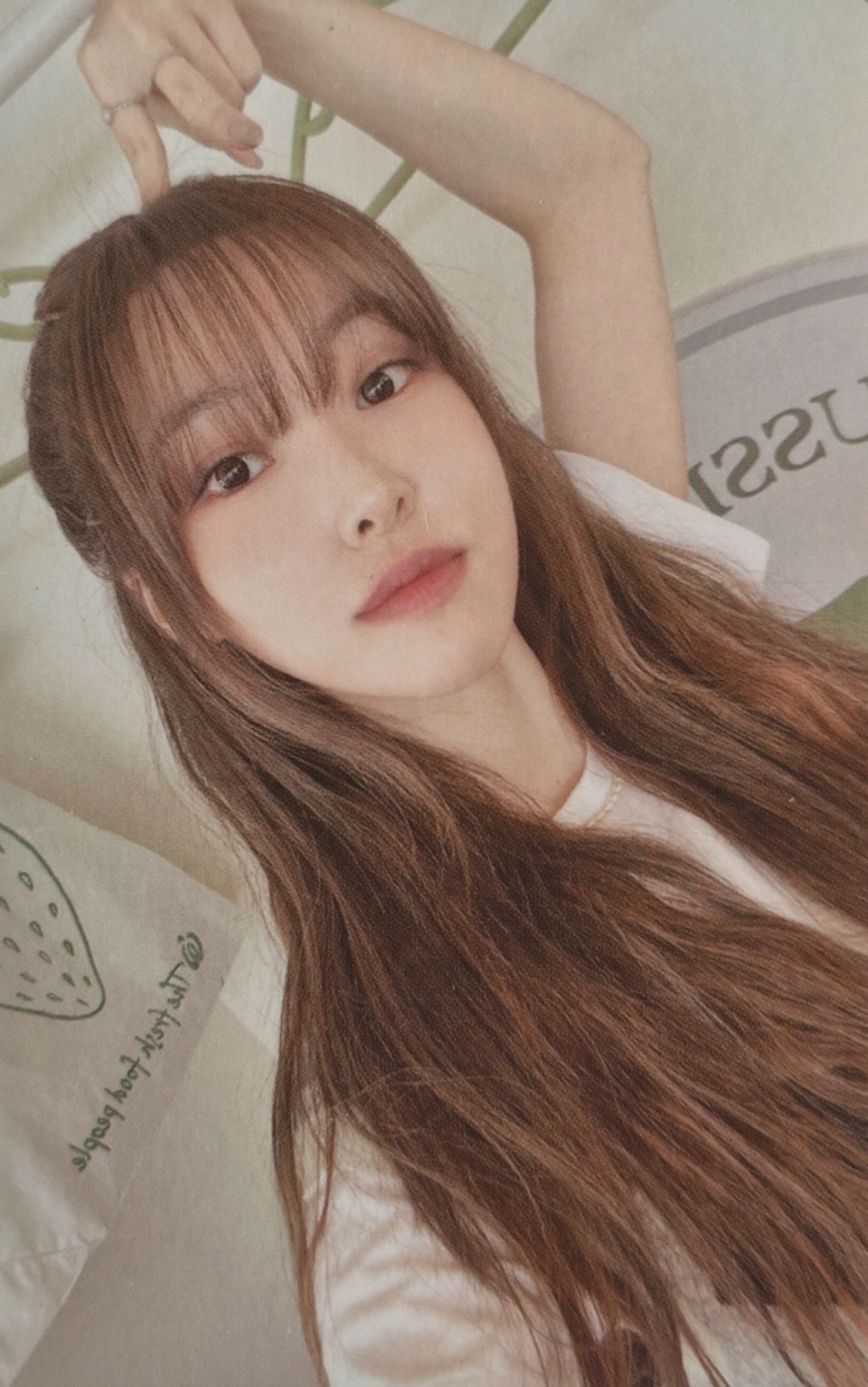 Yuju