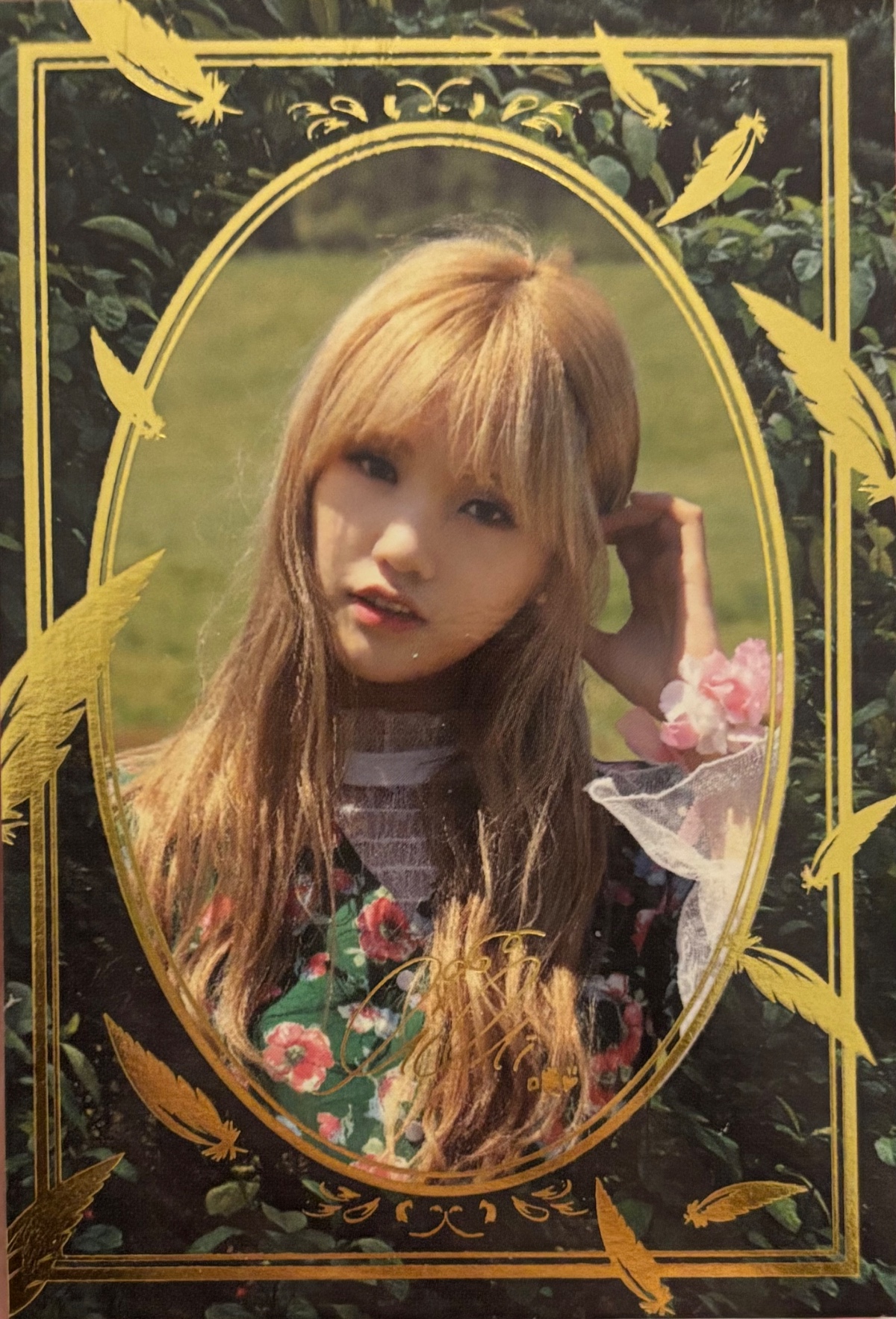 Limited Edition Card