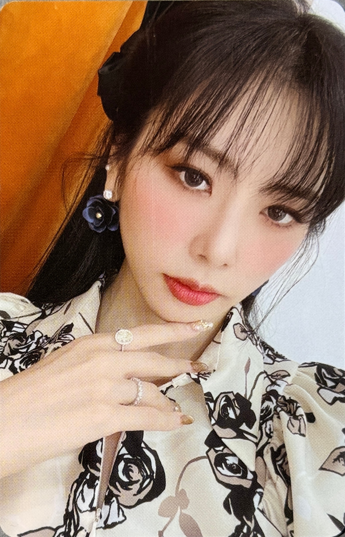 JiU