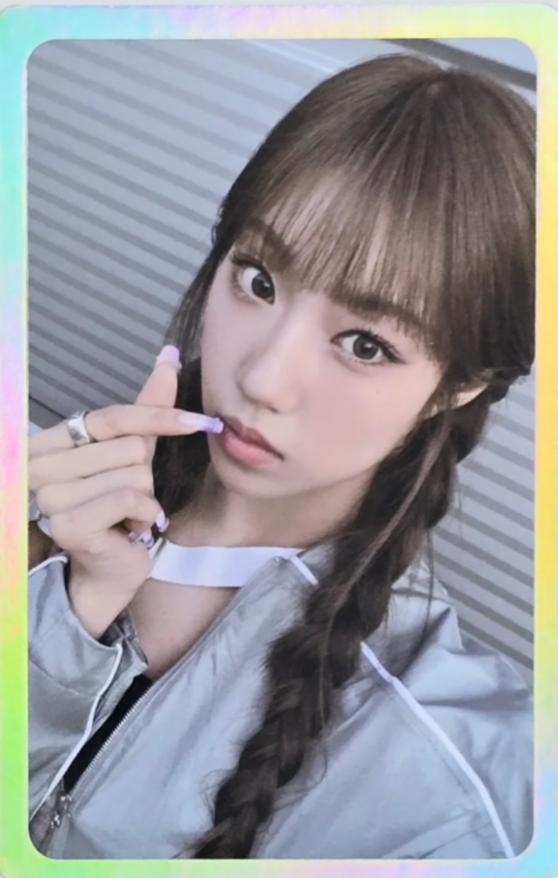 Choi Jungeun