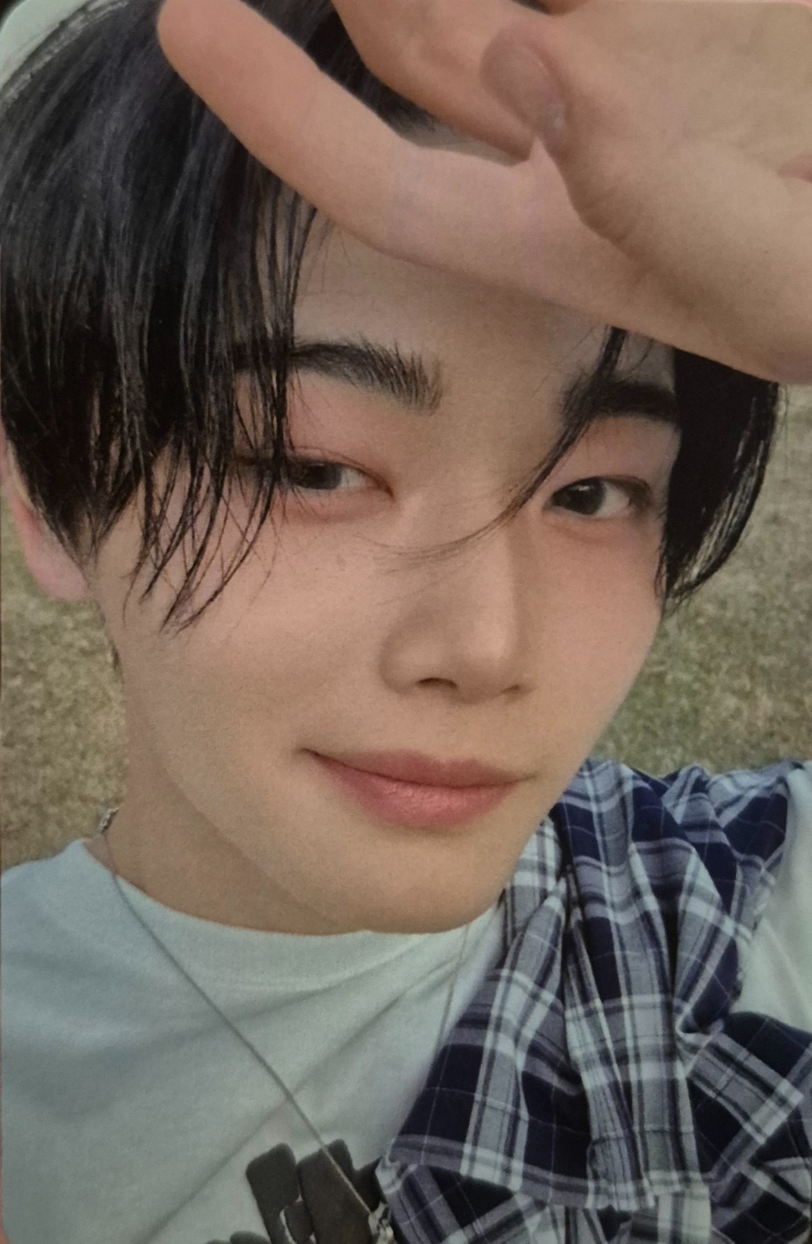 Aito