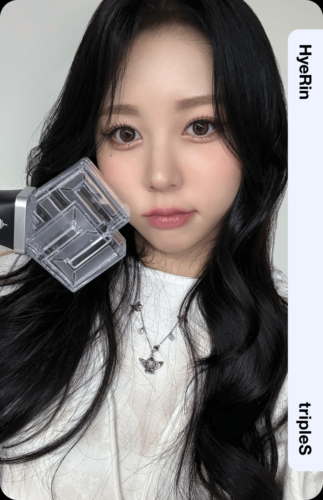 Hyerin