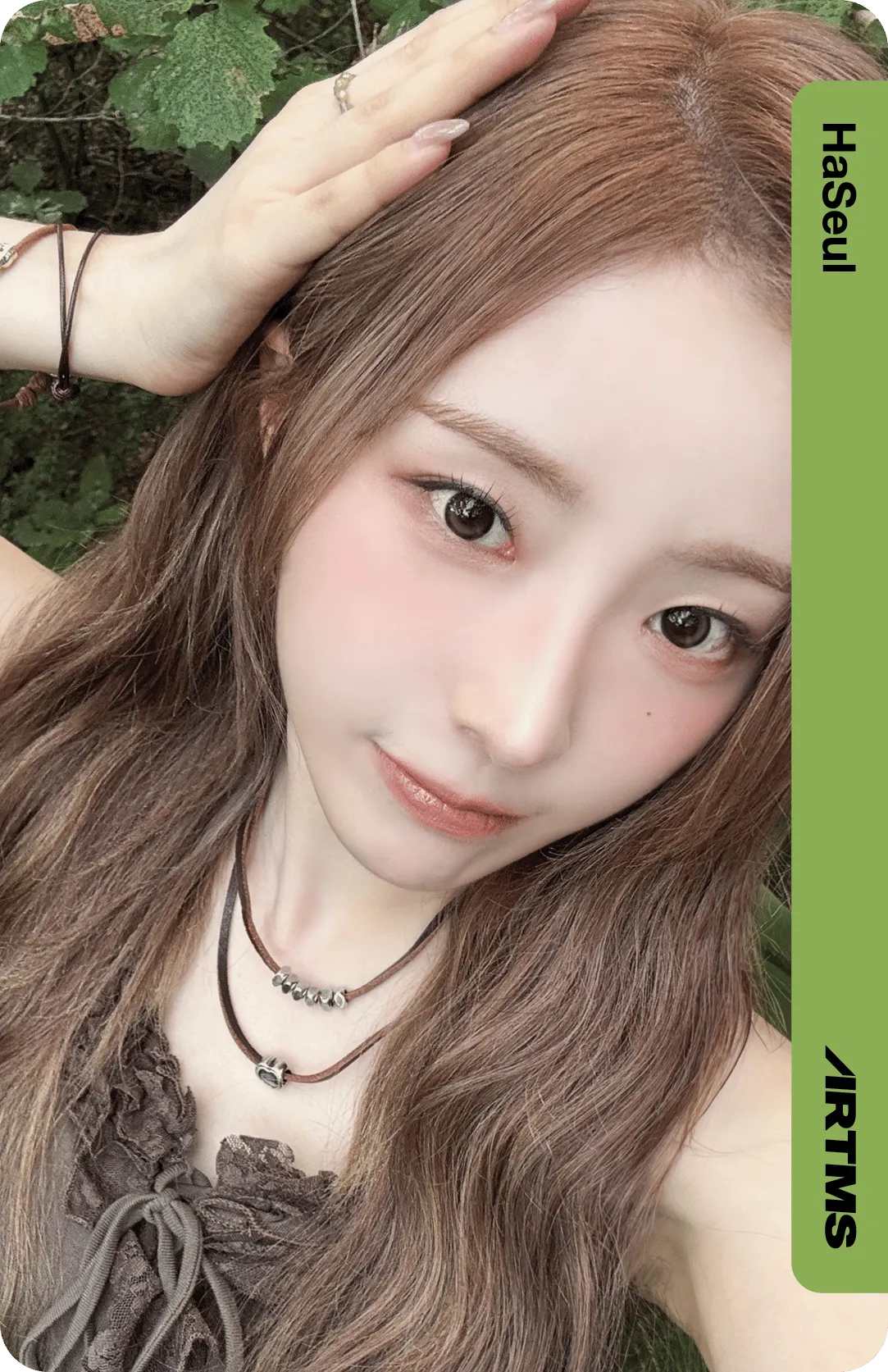 Haseul