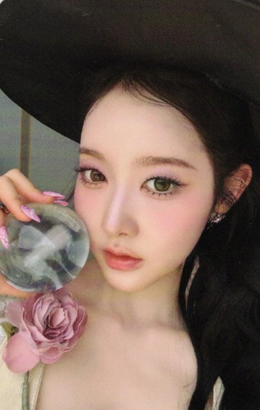 Sieun