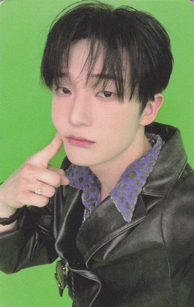 Sumin