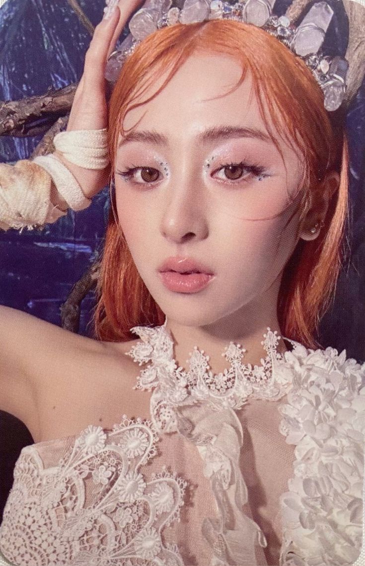 Yunjin
