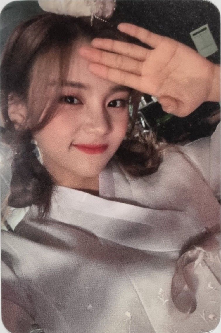 Umji