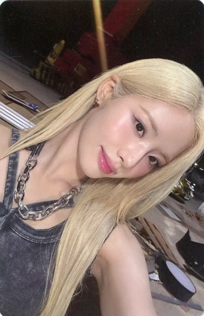 Park Jiwon