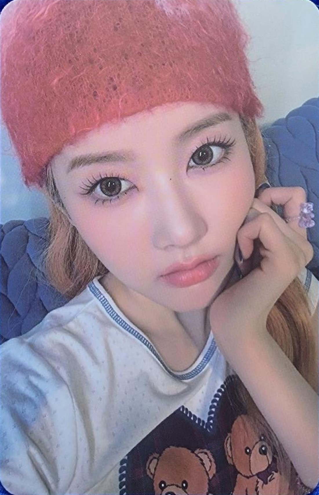 Sieun