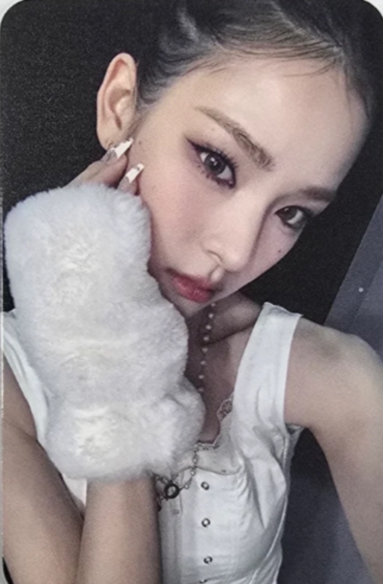 Mai izna photocard from Online