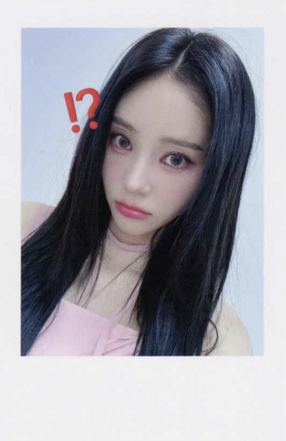 JinSoul