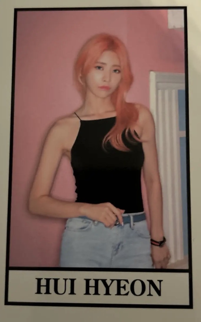 Huihyeon