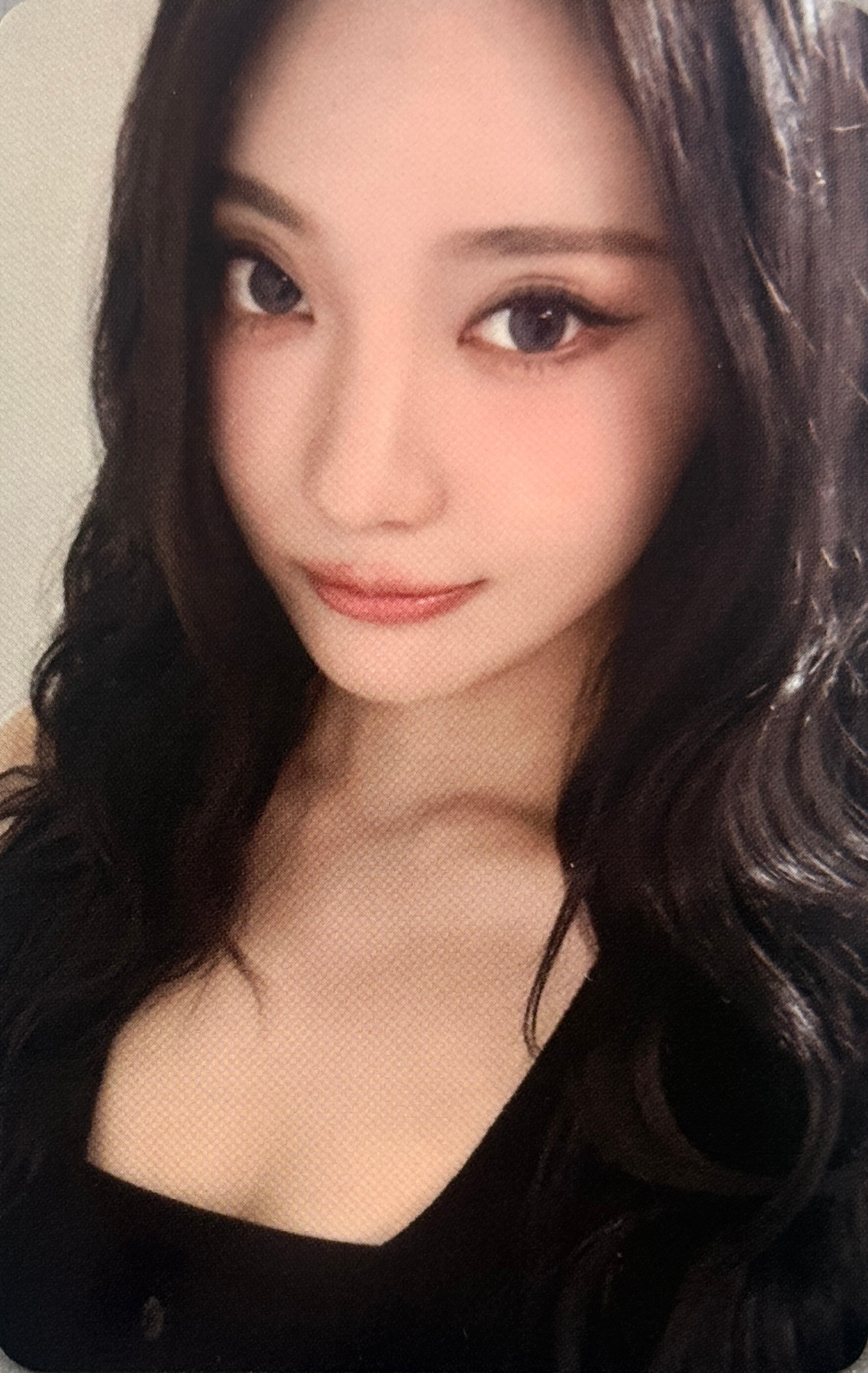 Ningning