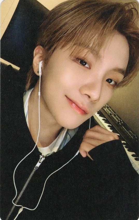 Woonhak