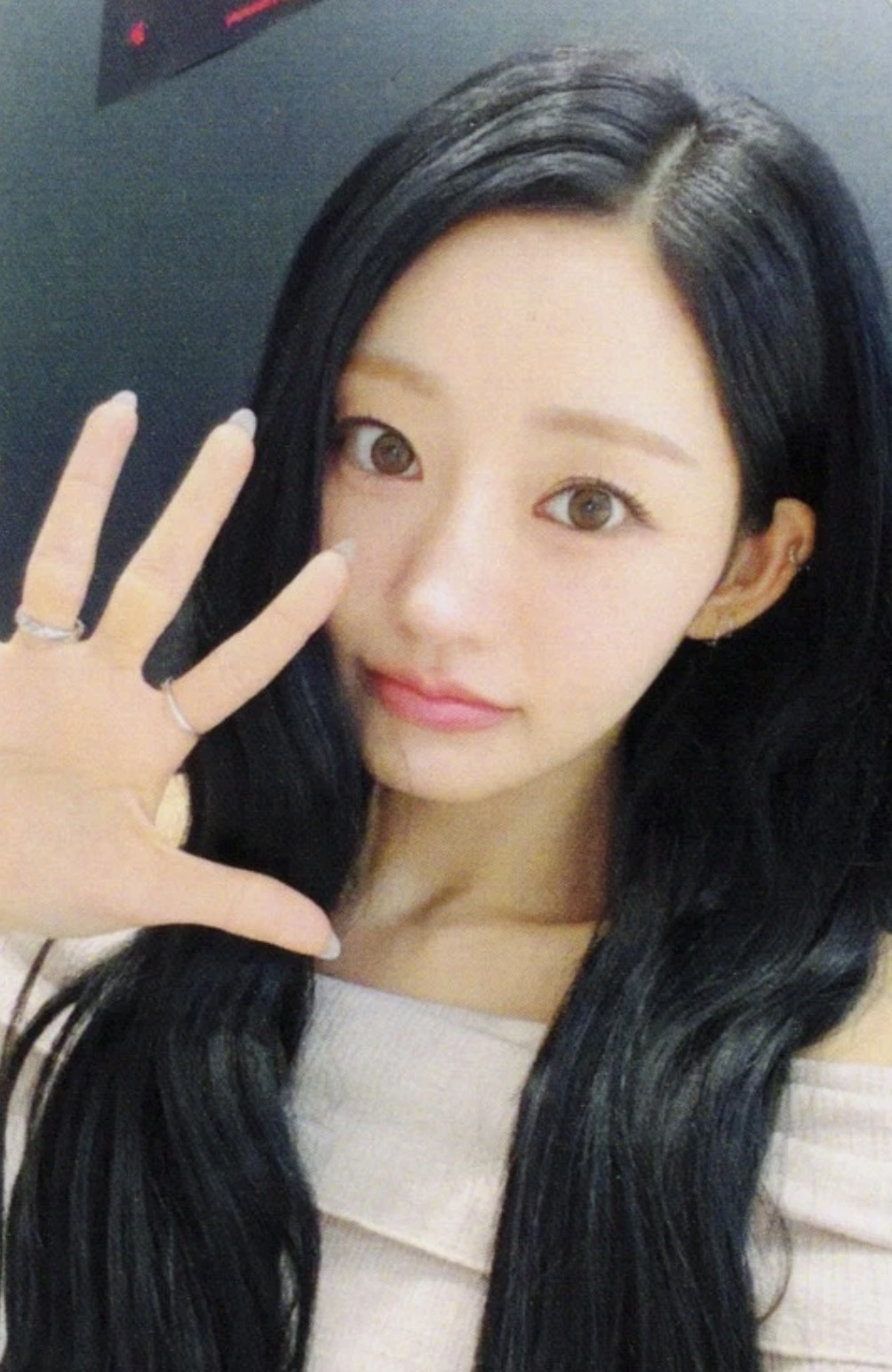 Julie KISS OF LIFE photocard from Online