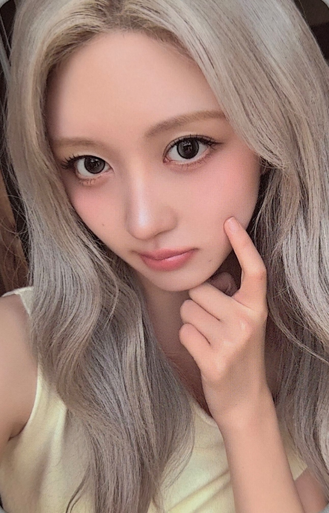 Gaeul