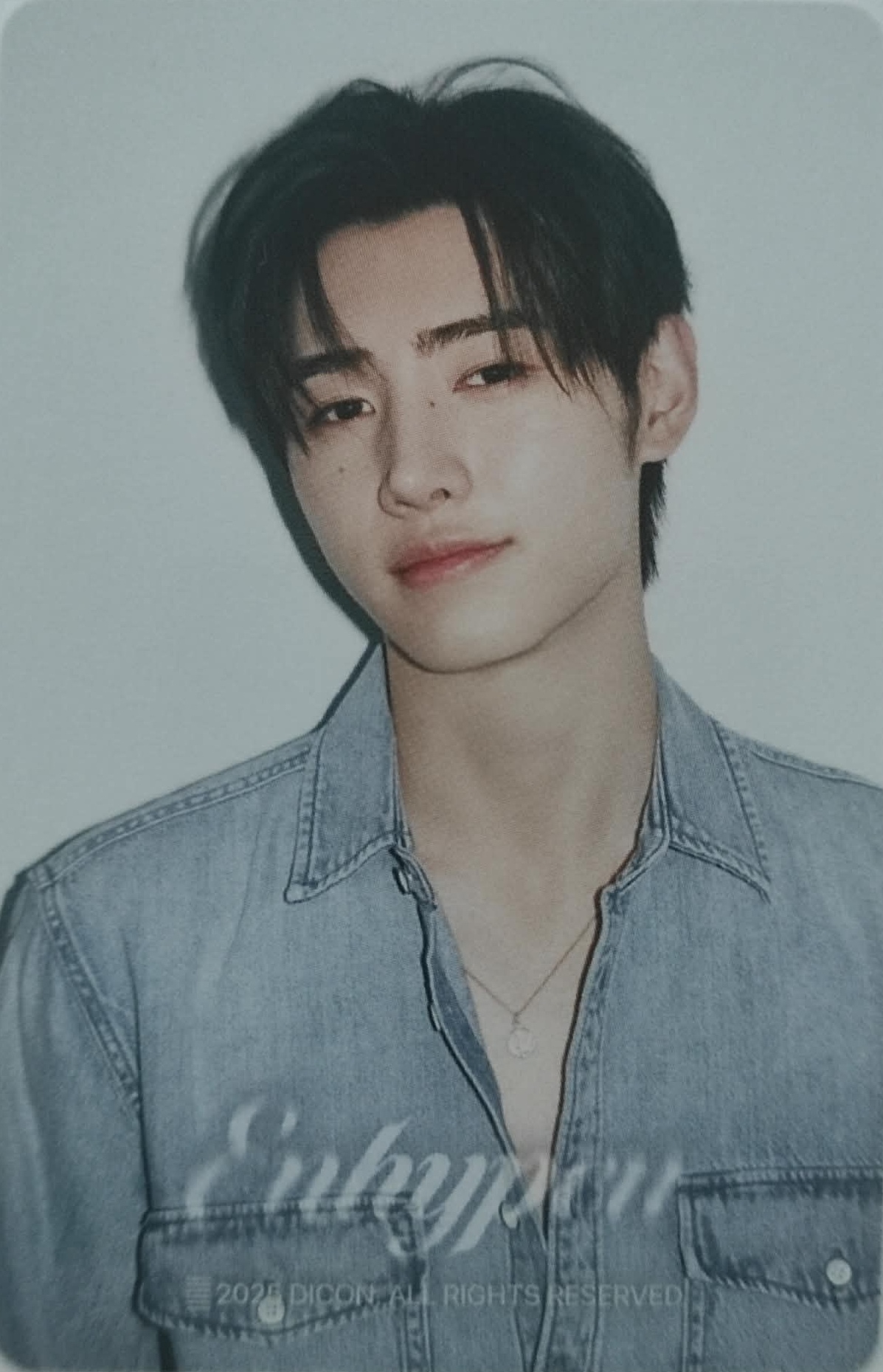 Sunghoon