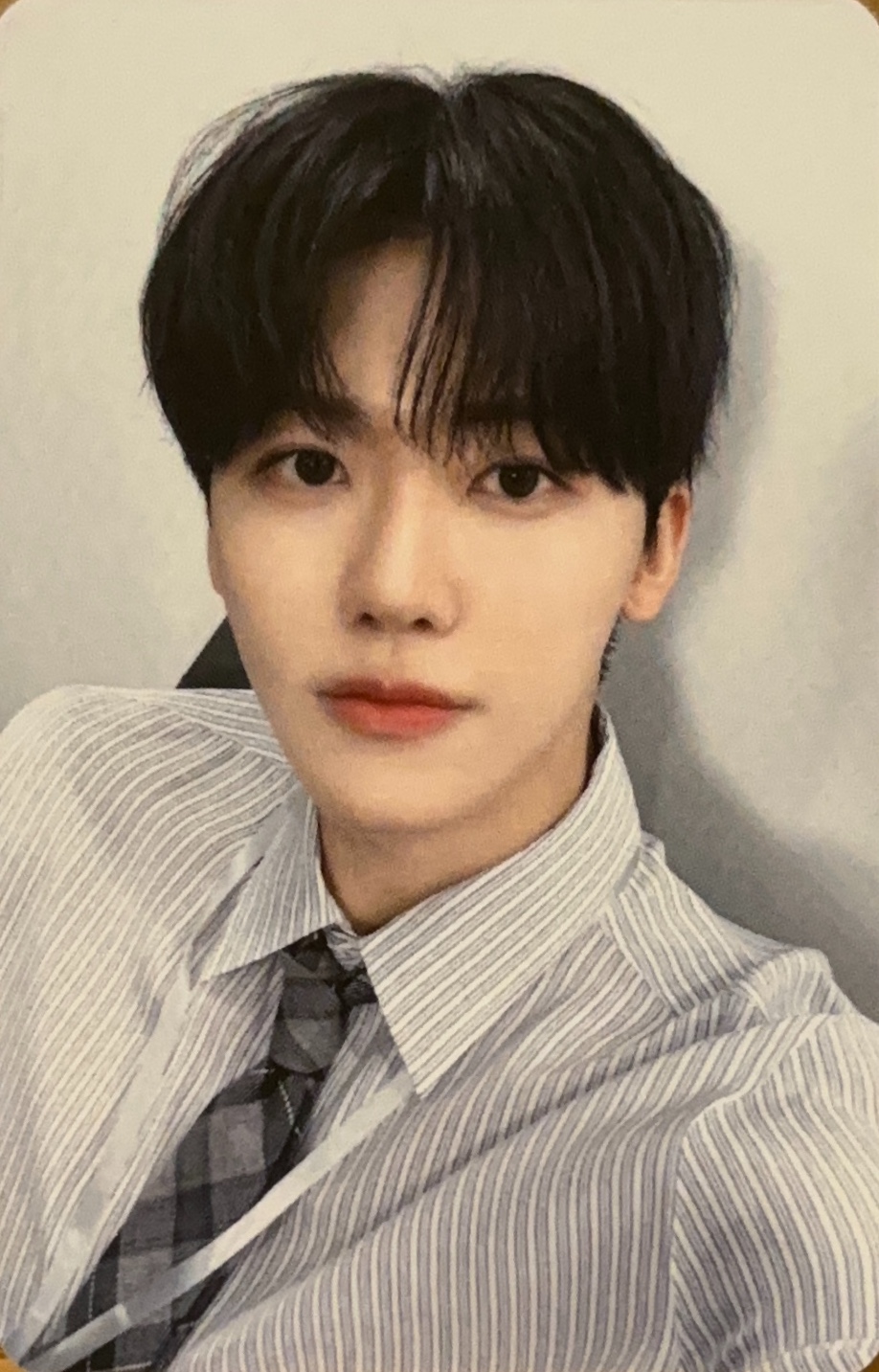 Jaemin