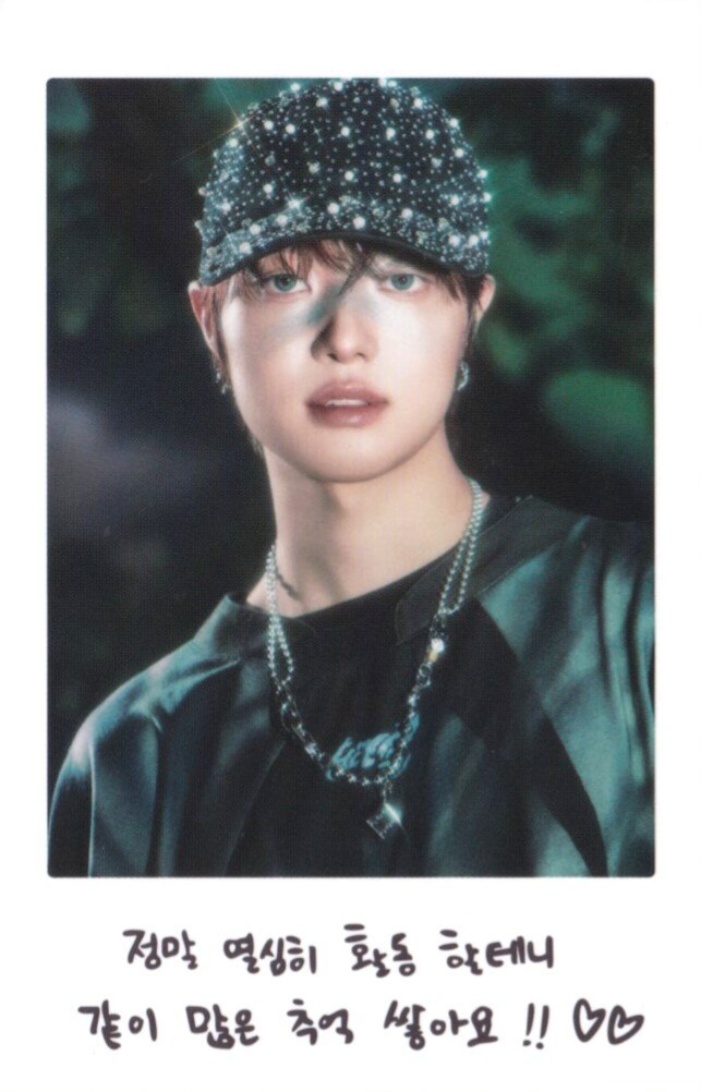 Official MD Pop-Up Instant Photocard Set