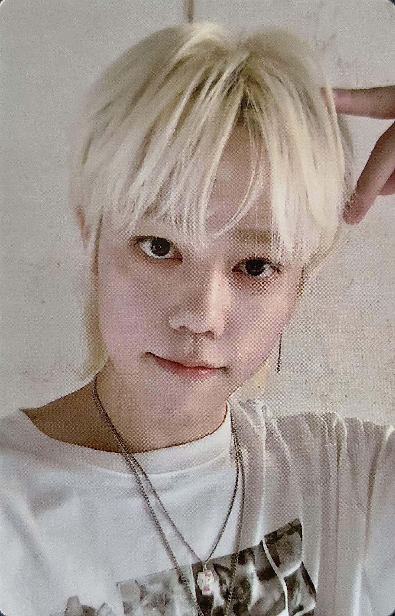 Chahun