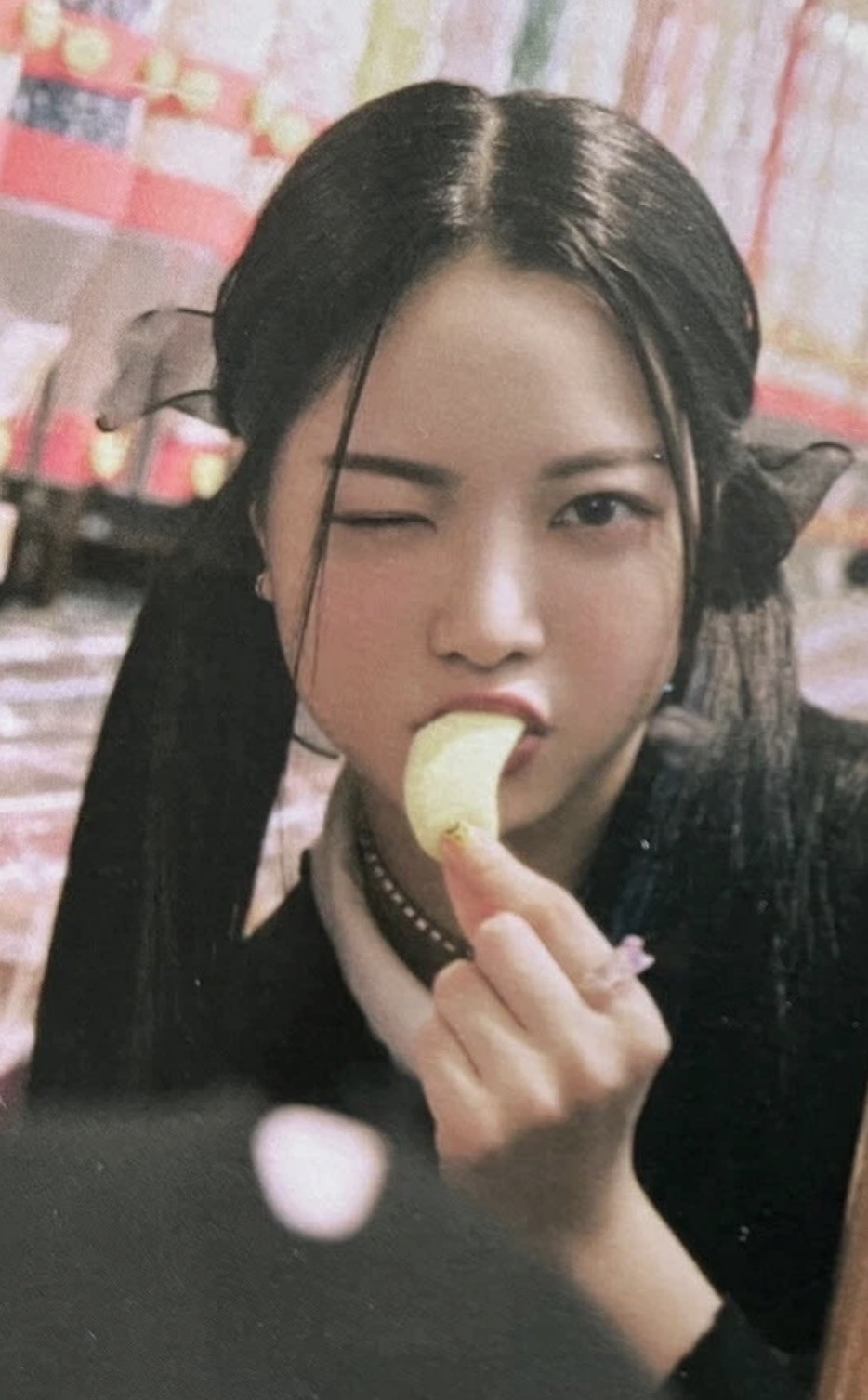Eunchae