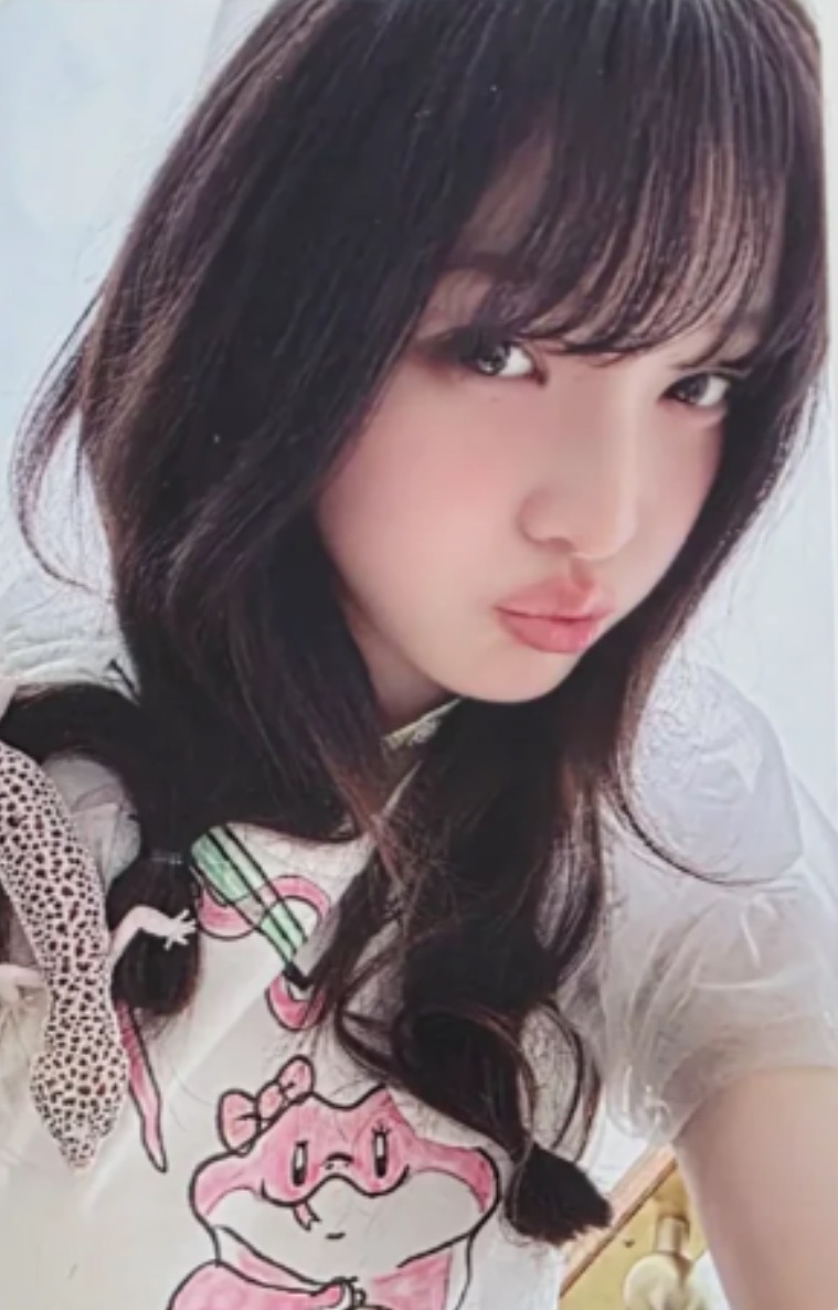 Iroha